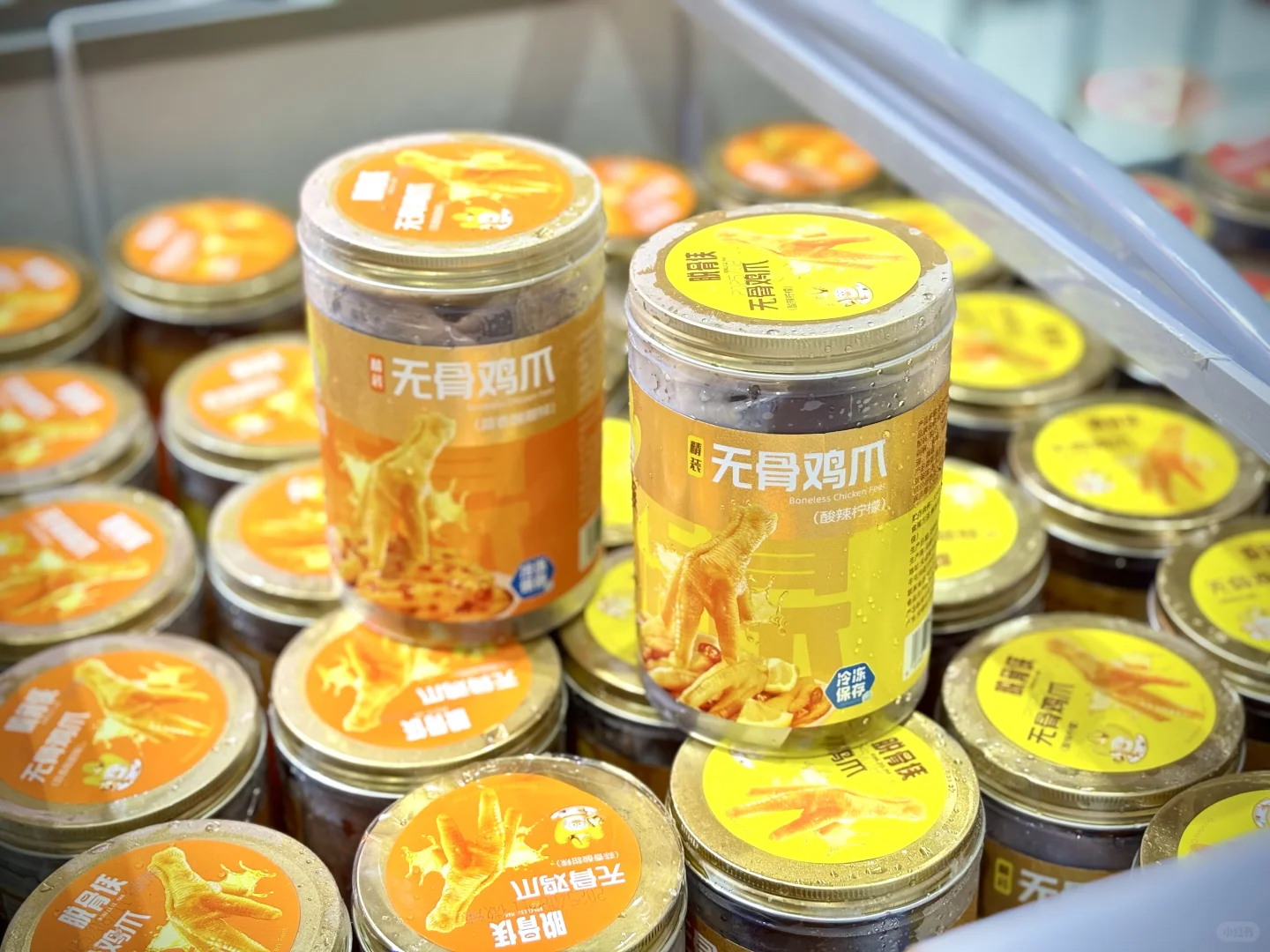秋天的第一个展会，酸爽来袭！