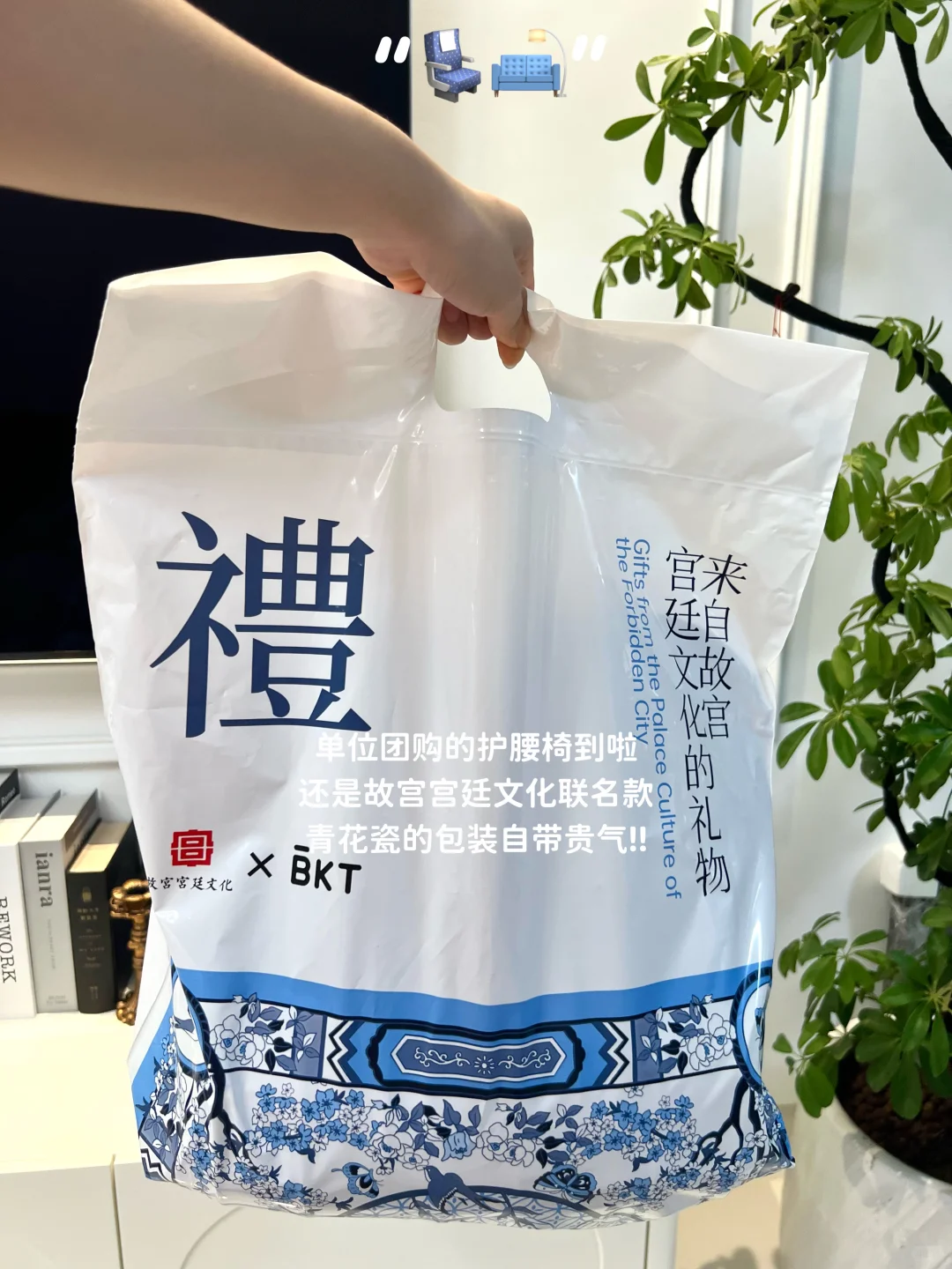 plog ｜再忙再累也要记得好好爱自己