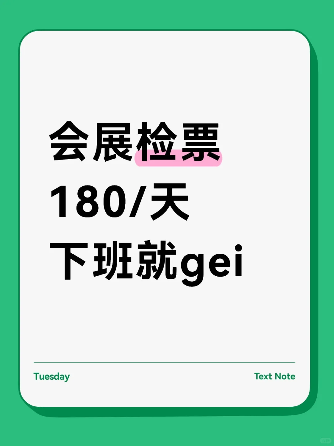 看我主页了解
