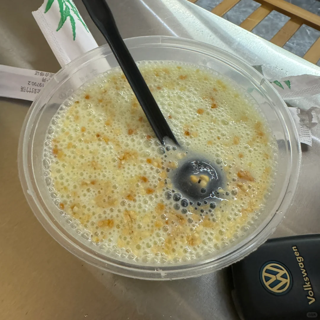 邯郸|活油烙锅 我要把世界种满折耳根
