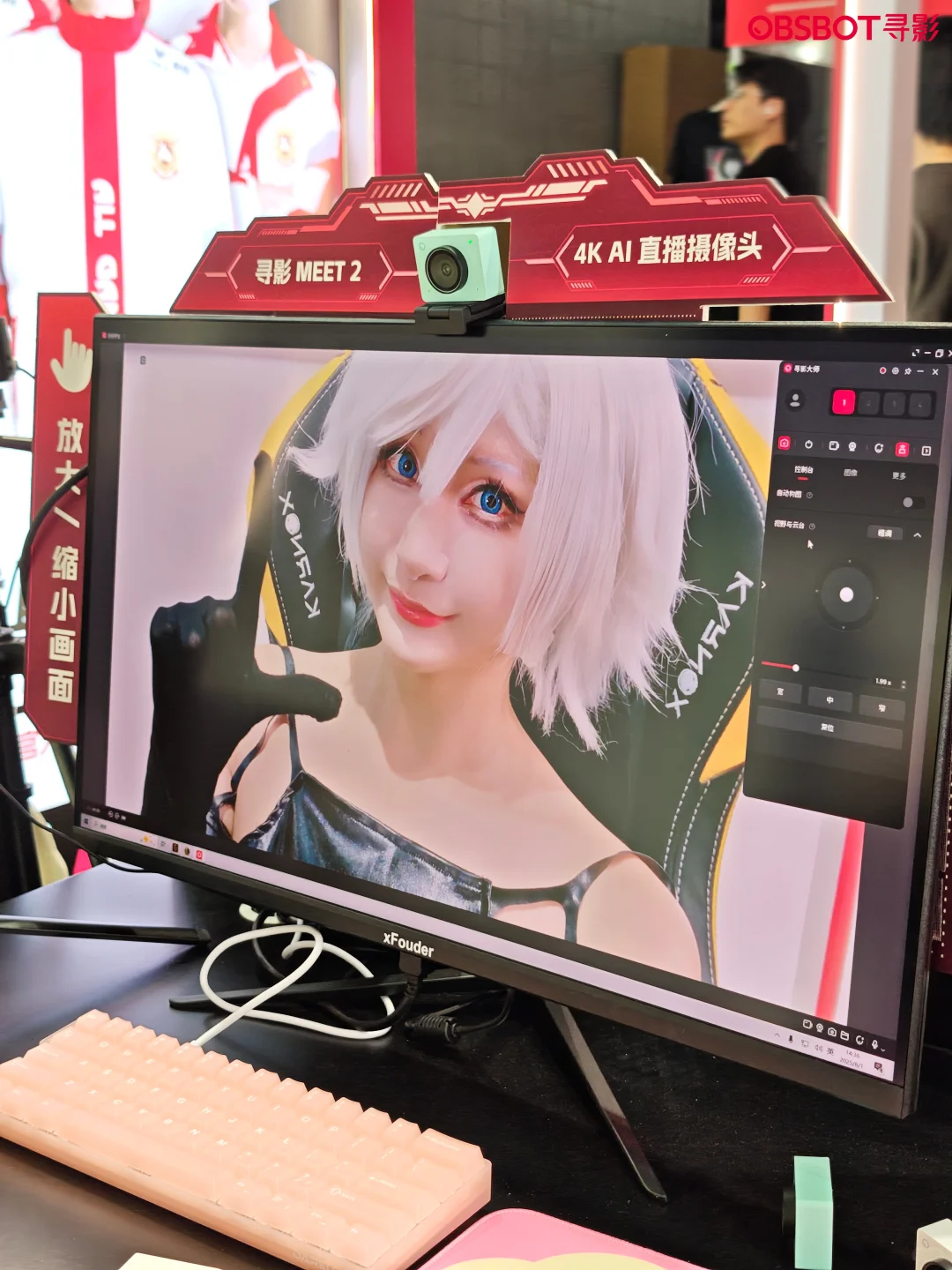 上海CJ展会现场?和最喜欢的战队合影啦！