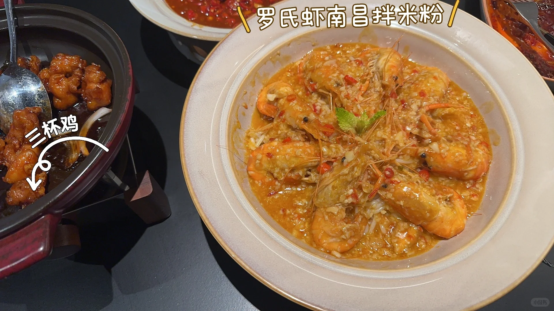 邯郸万象汇雀公子闺蜜??打卡