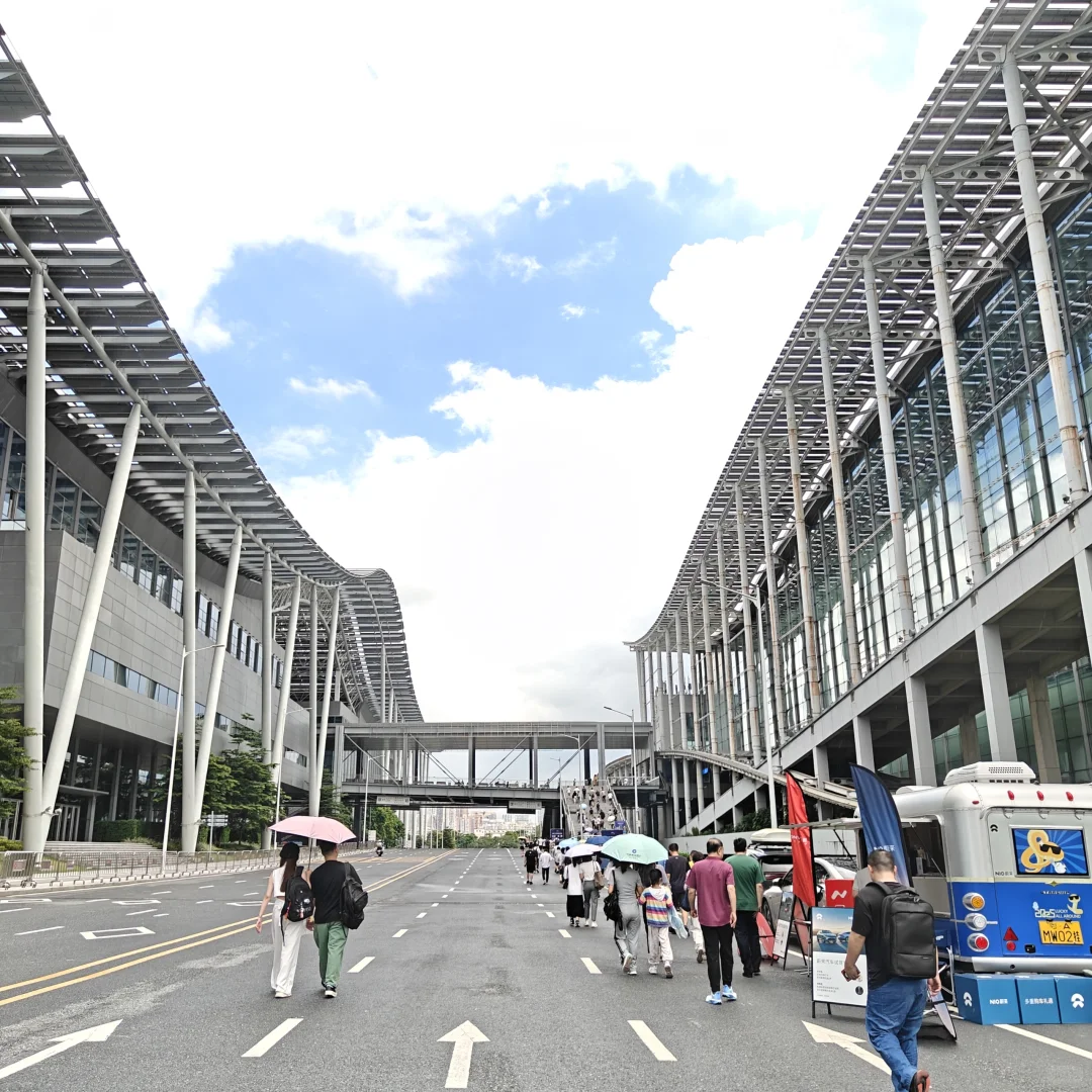 广州跨境电商展