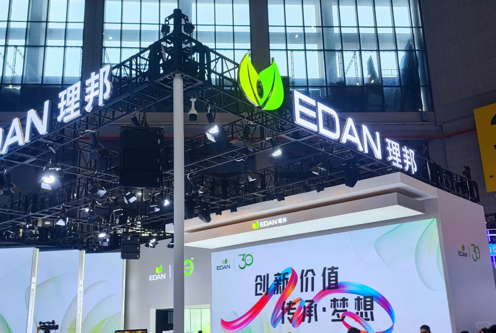 CMEF医疗器械展总结