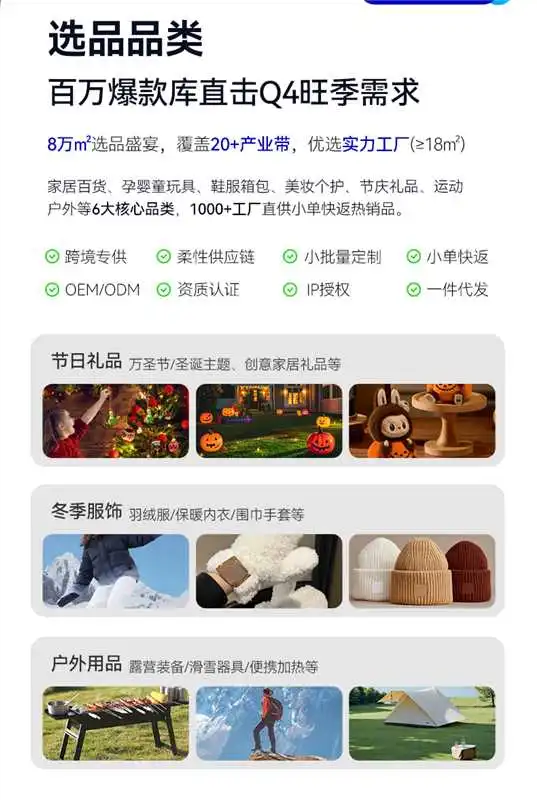 CHWE跨境展怎么样？求一个真实评评论