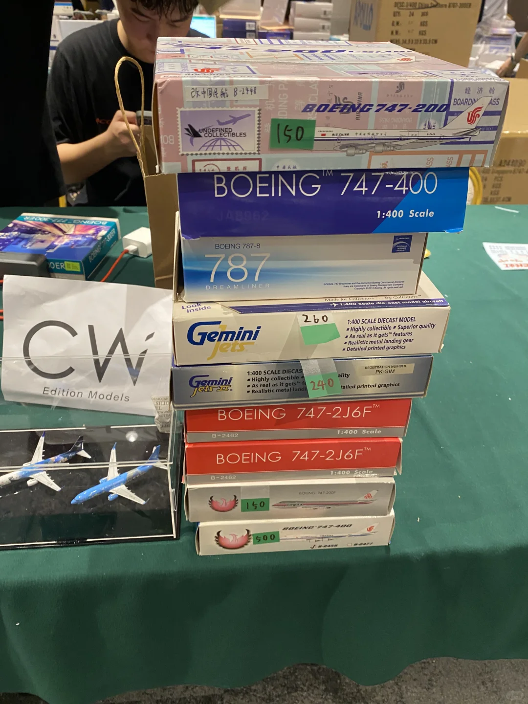 第二届上海模型展销会