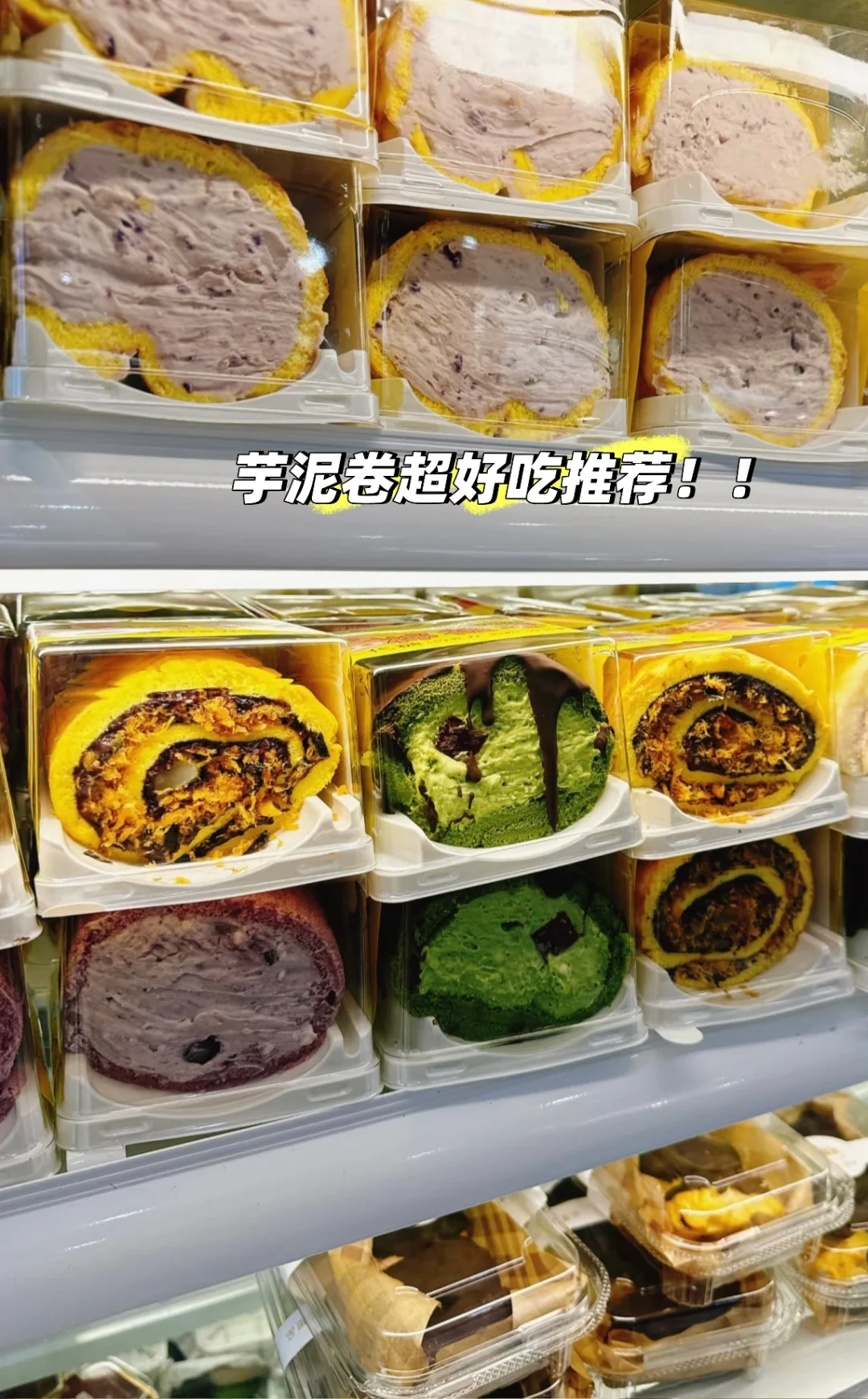 磁县也有乐妈、蓝风车代购啦～