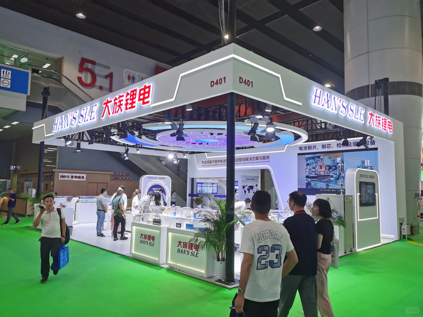 2025WBE 广州电池展现场图