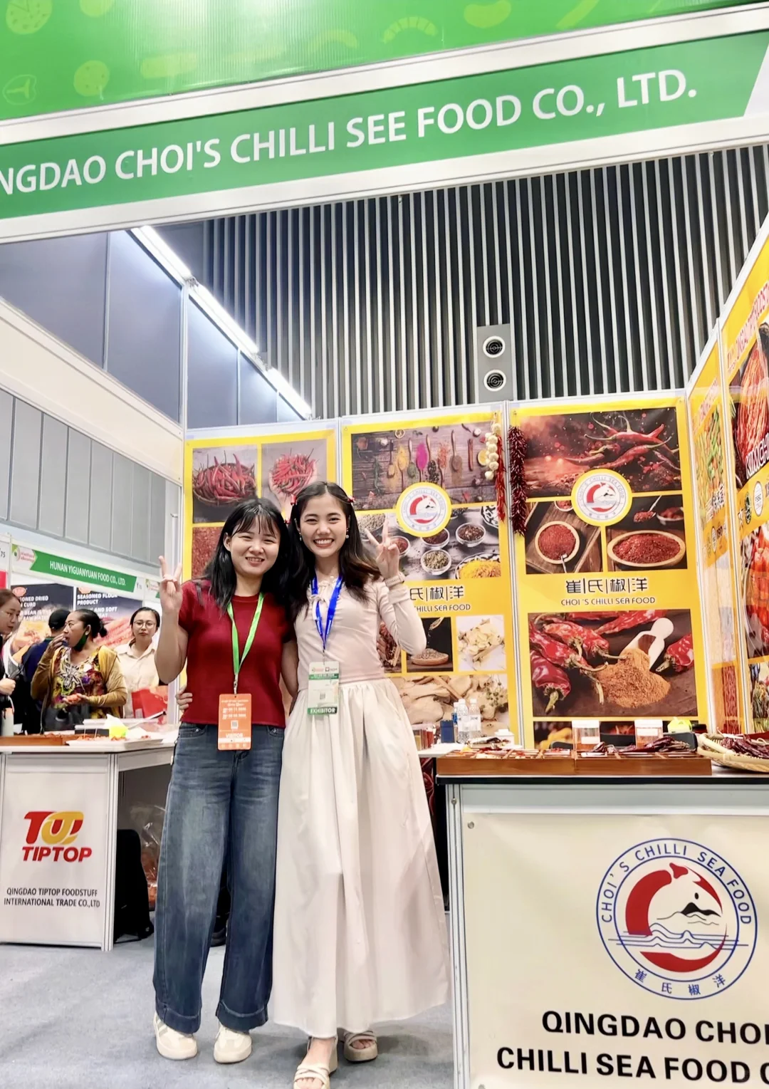 食品展是我参加过最开心的展会，因为