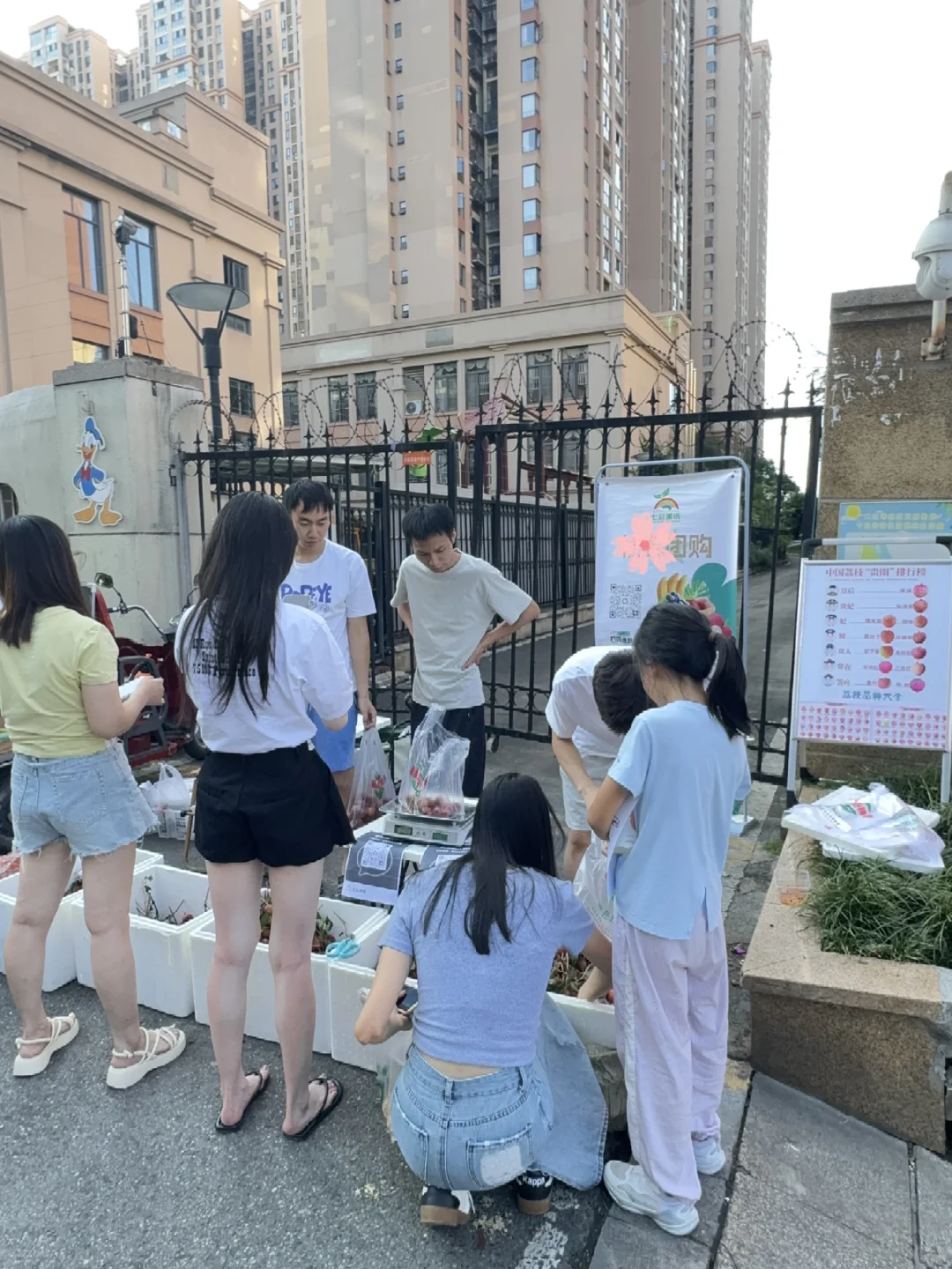 做社区团购一直kui? 怎么办?