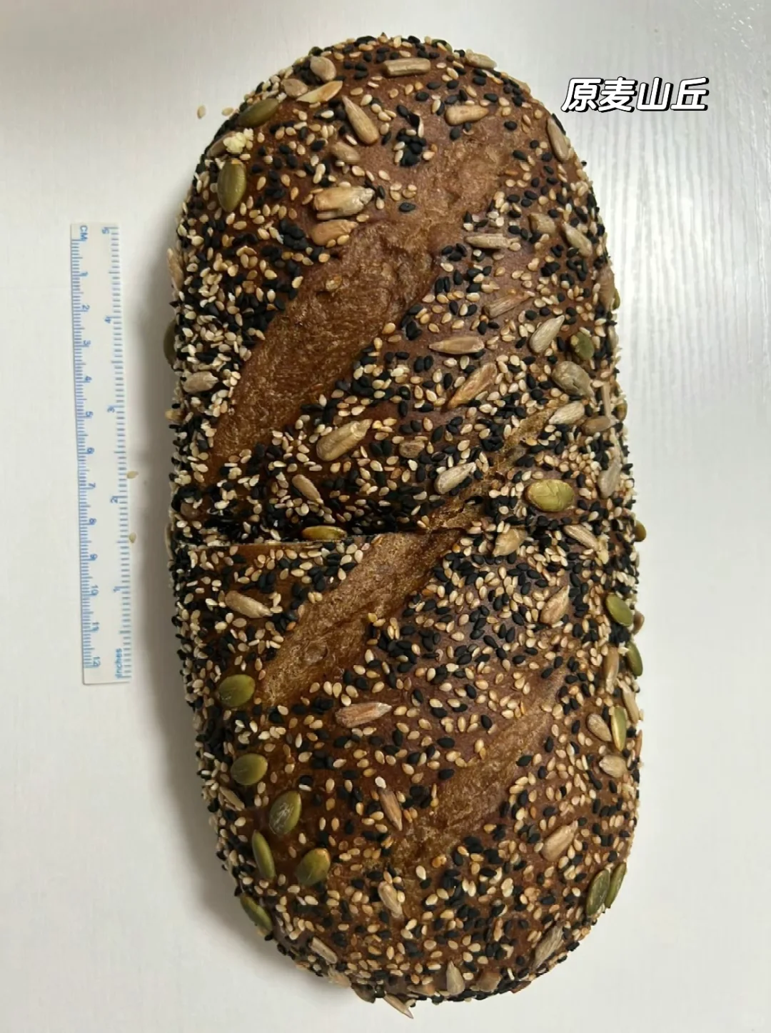 原麦山丘食好佳高纤乳酪