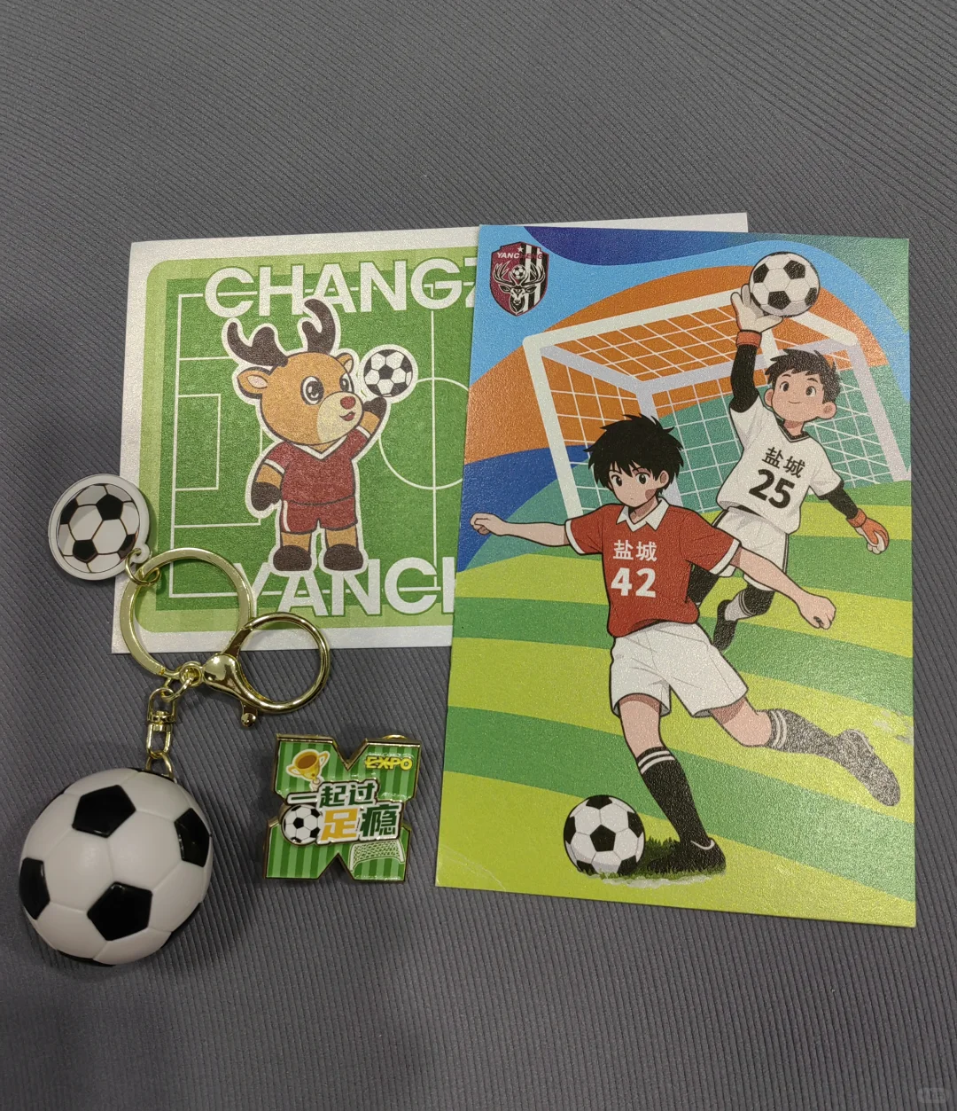 苏州第七届大运河文化博览会收获满满快乐