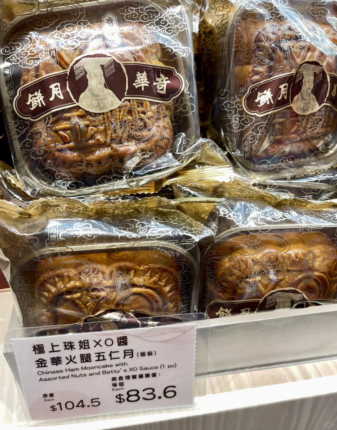 黑雨除下 灣仔美食博覽會好吃好逛