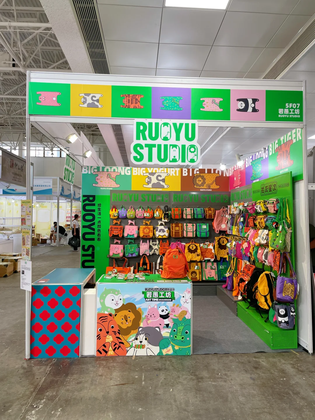 标题：嘛去？上北京礼品展若愚工坊展台逛去