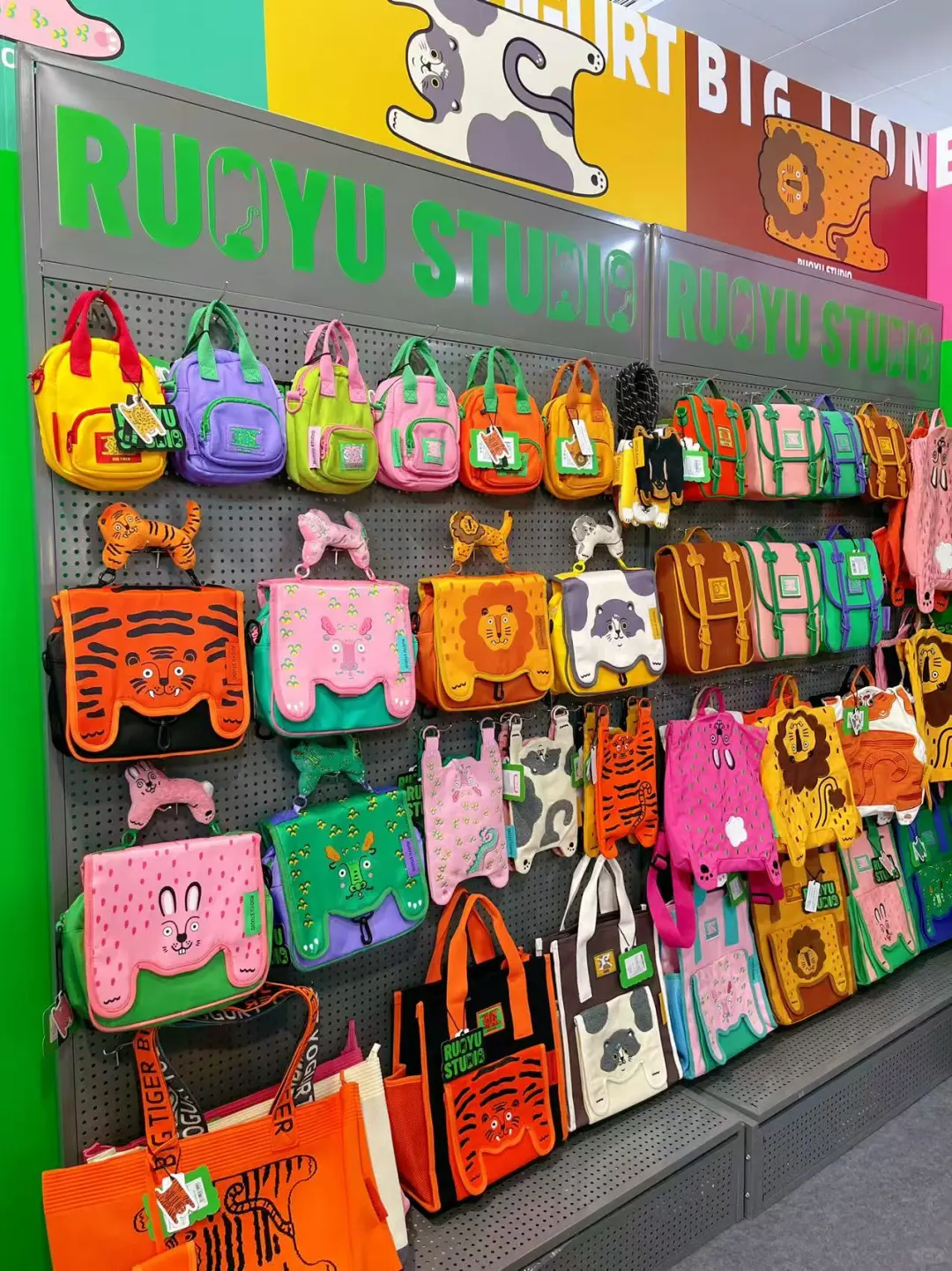 标题：嘛去？上北京礼品展若愚工坊展台逛去