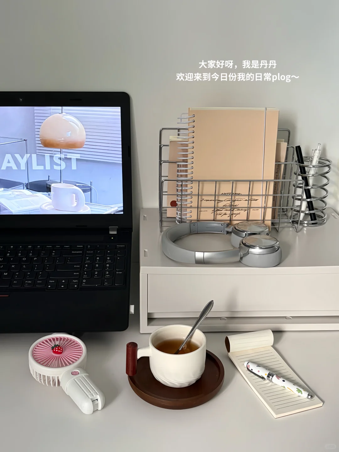 30+教师丨高能量养生的一天，记得多爱自己