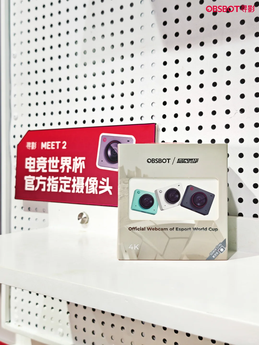 上海CJ展会现场?和最喜欢的战队合影啦！