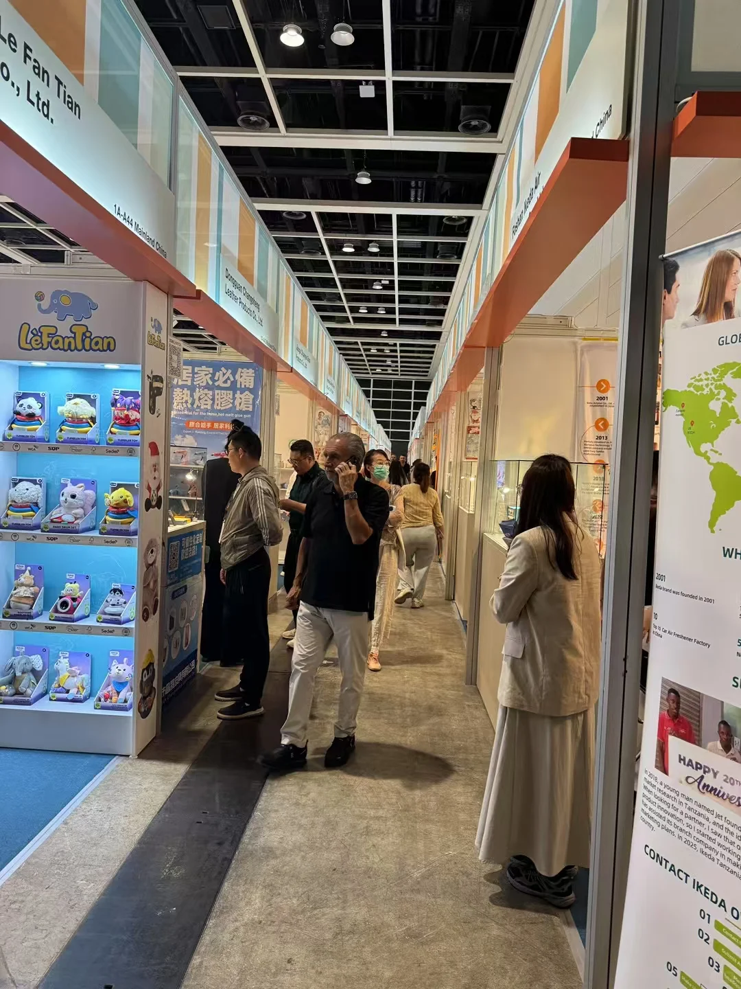 2026年香港玩具-婴童展报名