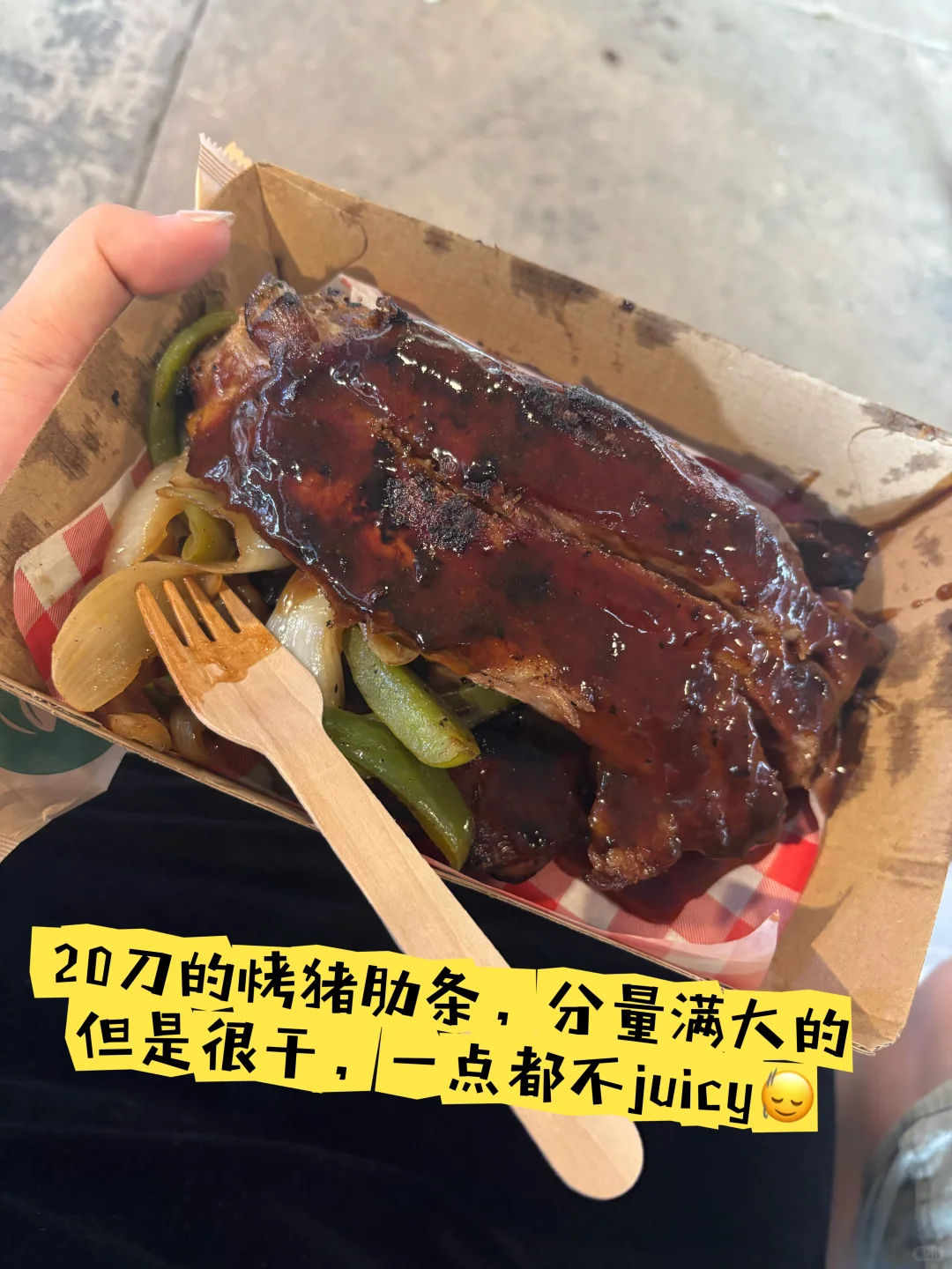 逛昆士兰一年一度农产品展销会Plog