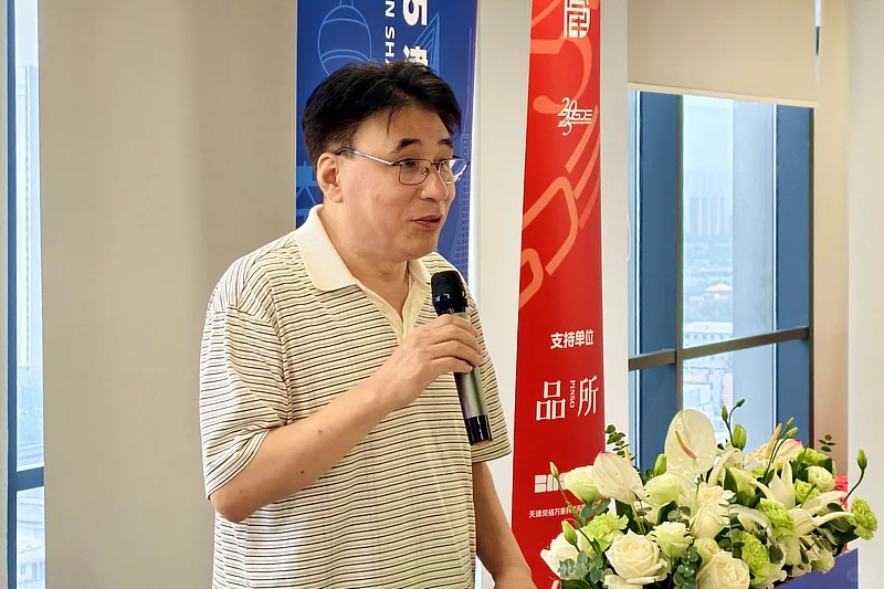 津沪平面设计名家与首届天津平面设计展开幕