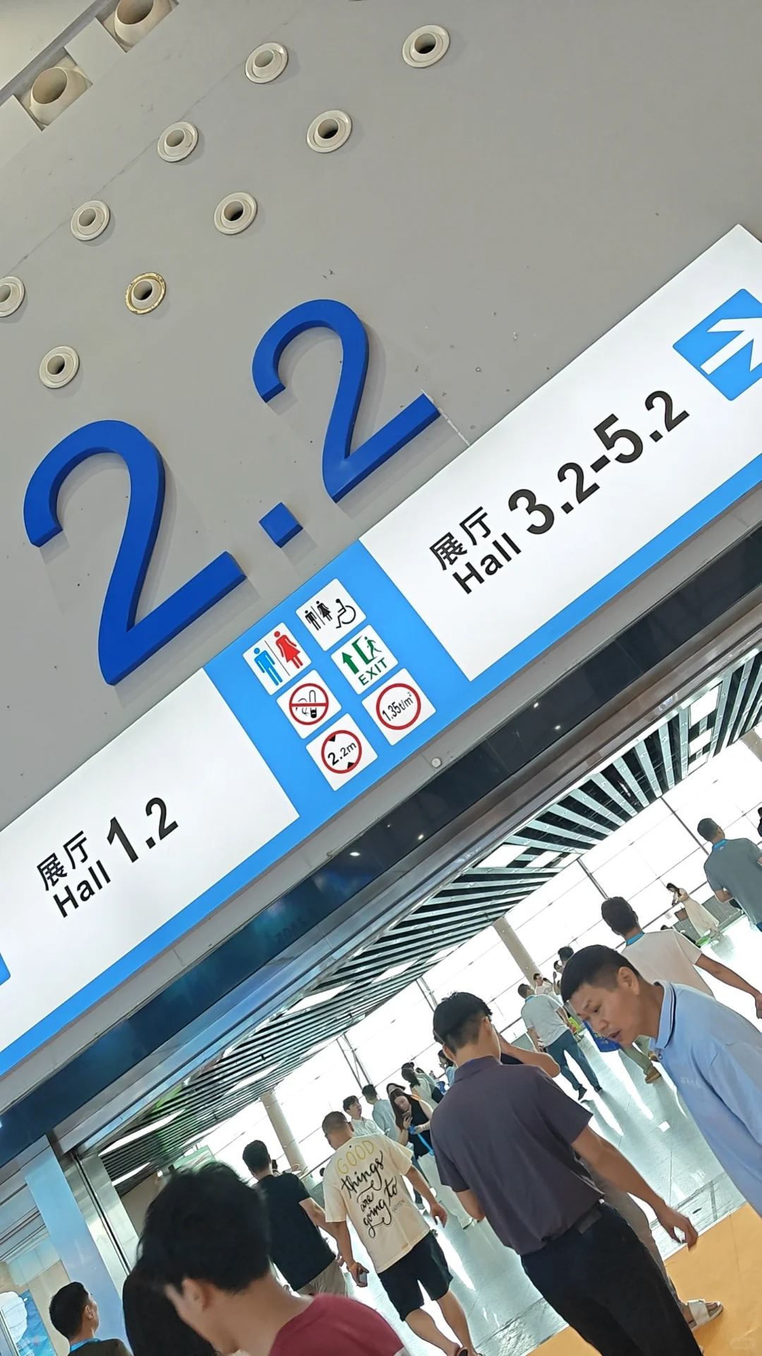 广州跨境电商展