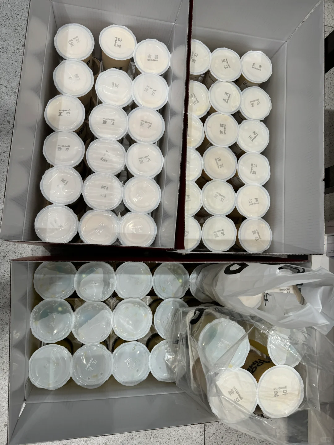 古茗团购单