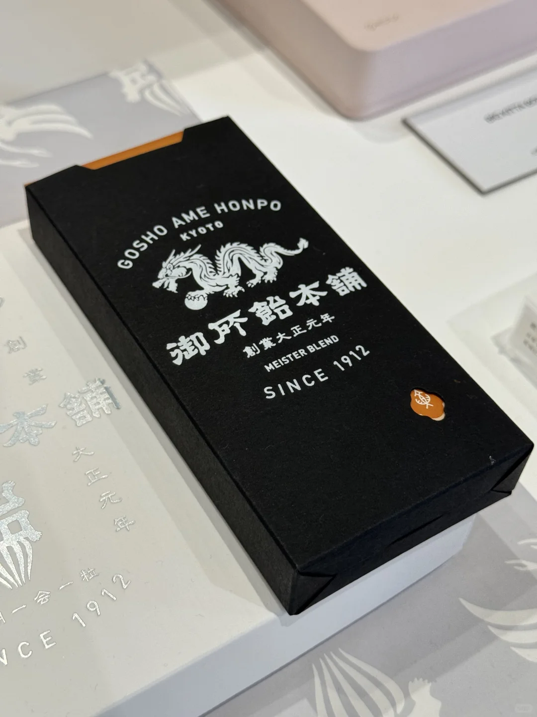 「一天世界」设计展的起名是在搞笑吗❓