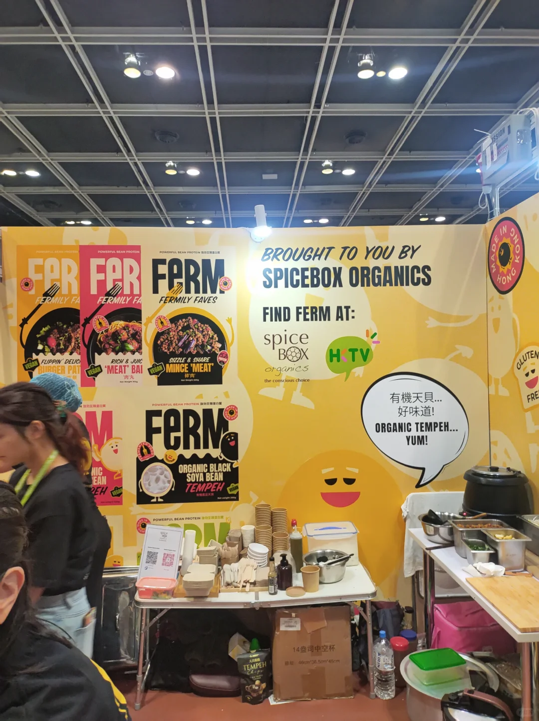 2025年亚洲素食展的启发