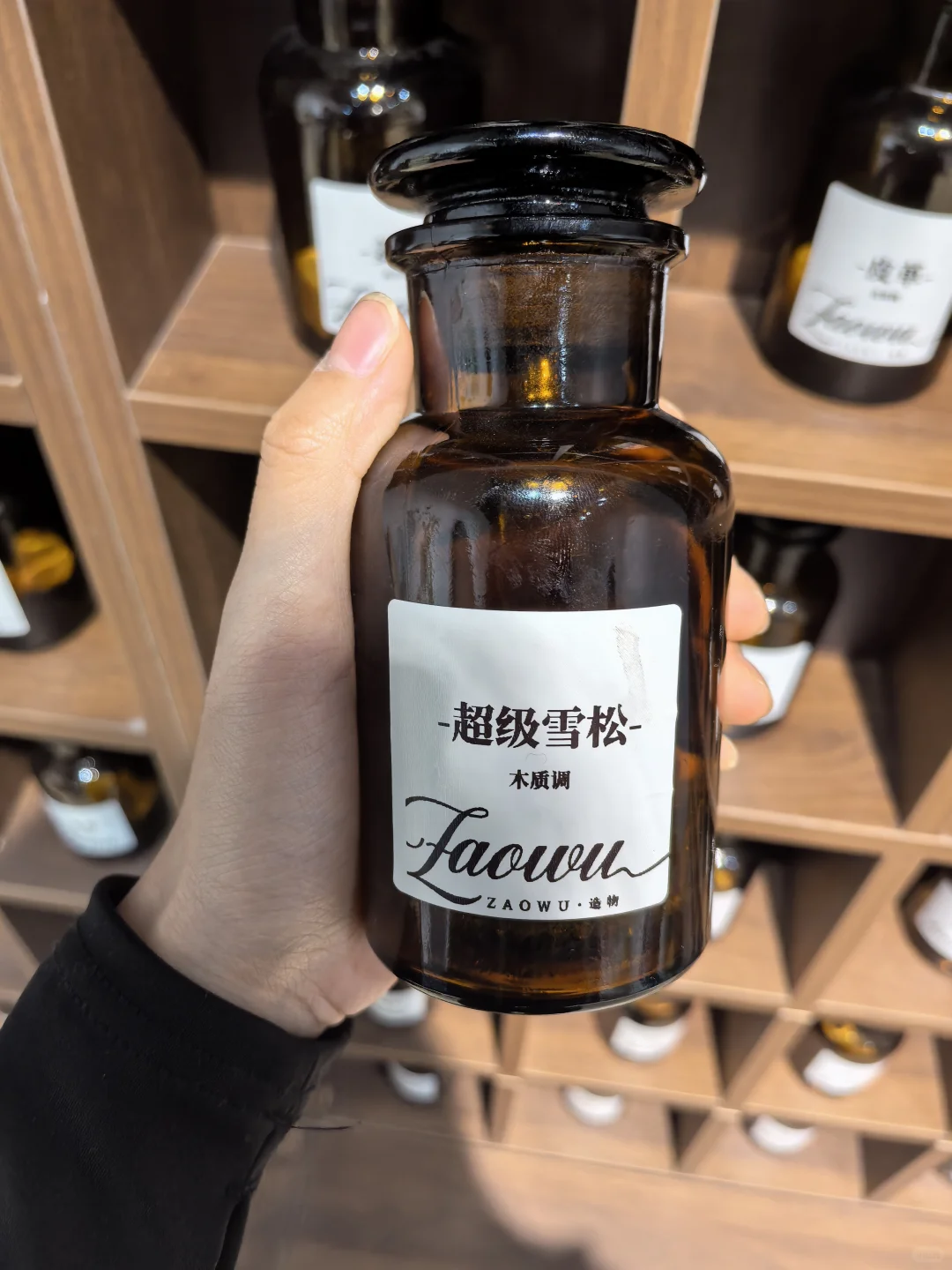 邯郸｜“造物手作”成为一名合格的调香师啦