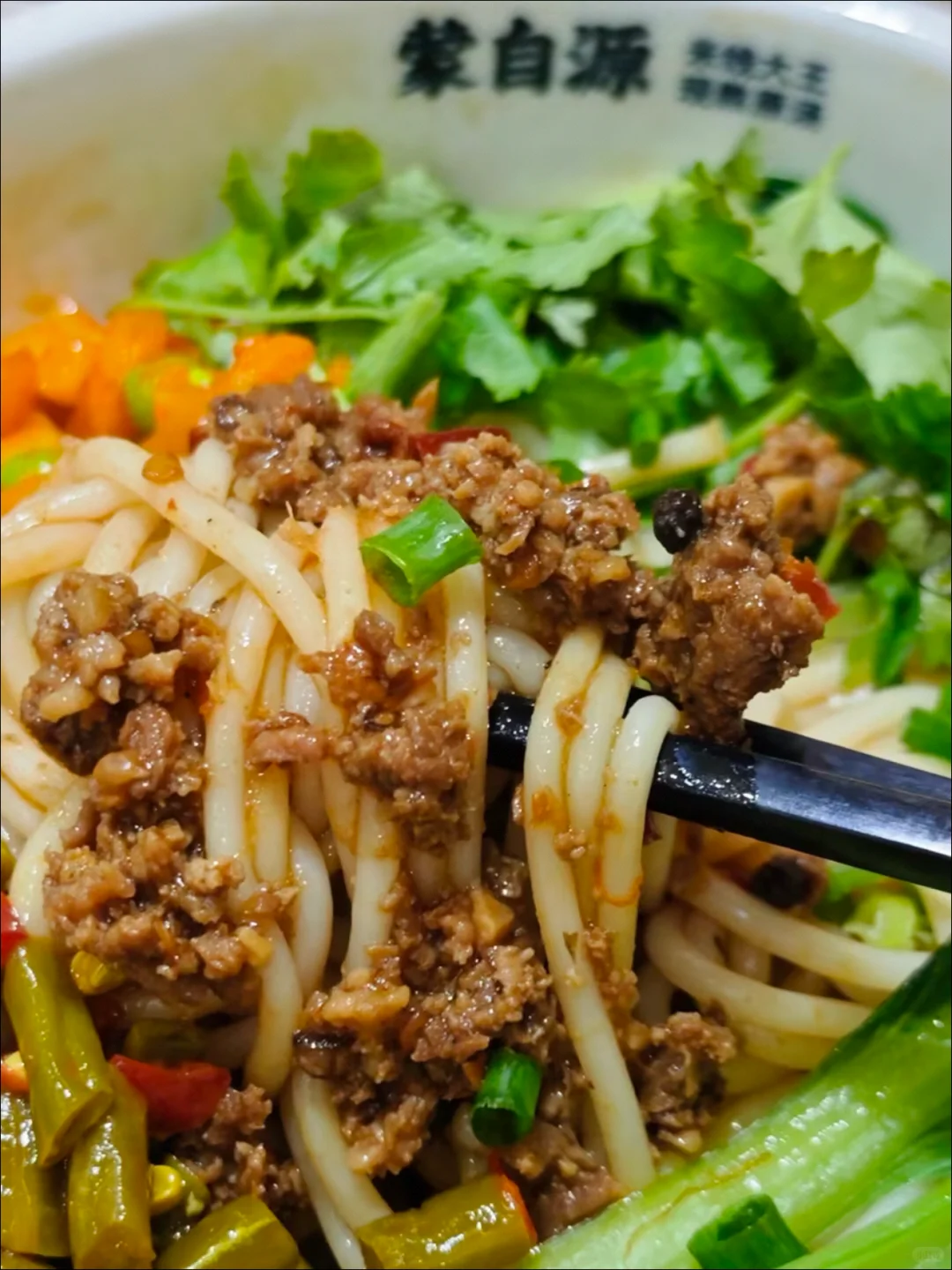 ?救命！蒙自源6.9元肉酱米线套餐超值！