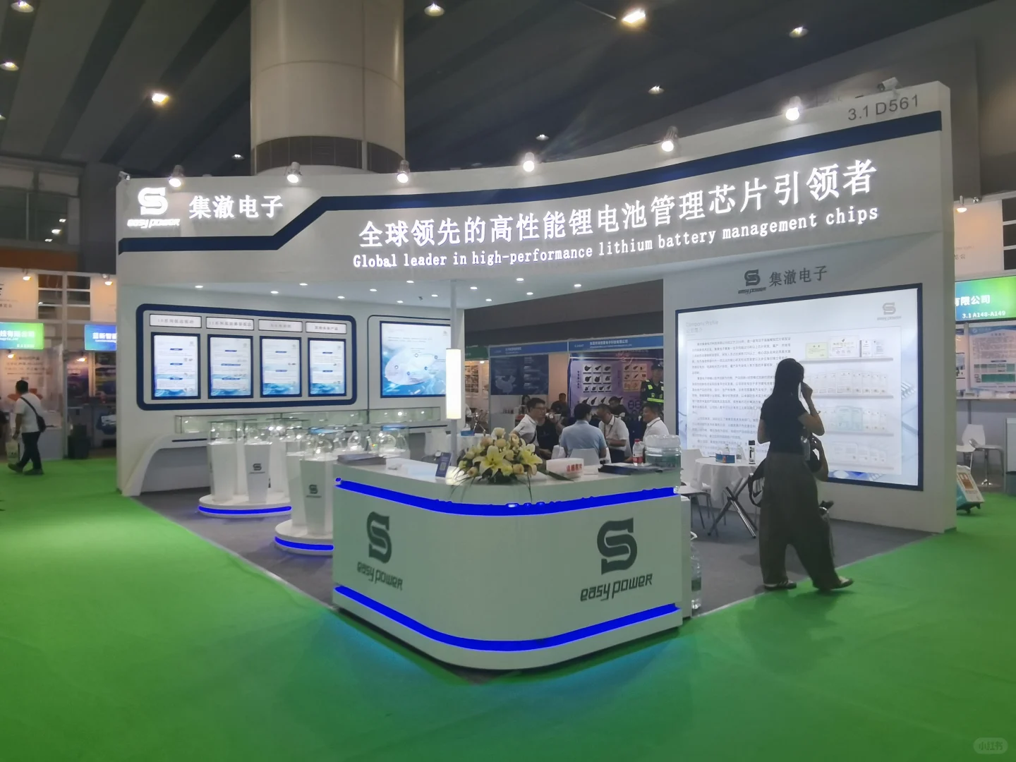 2025WBE 广州电池展现场图