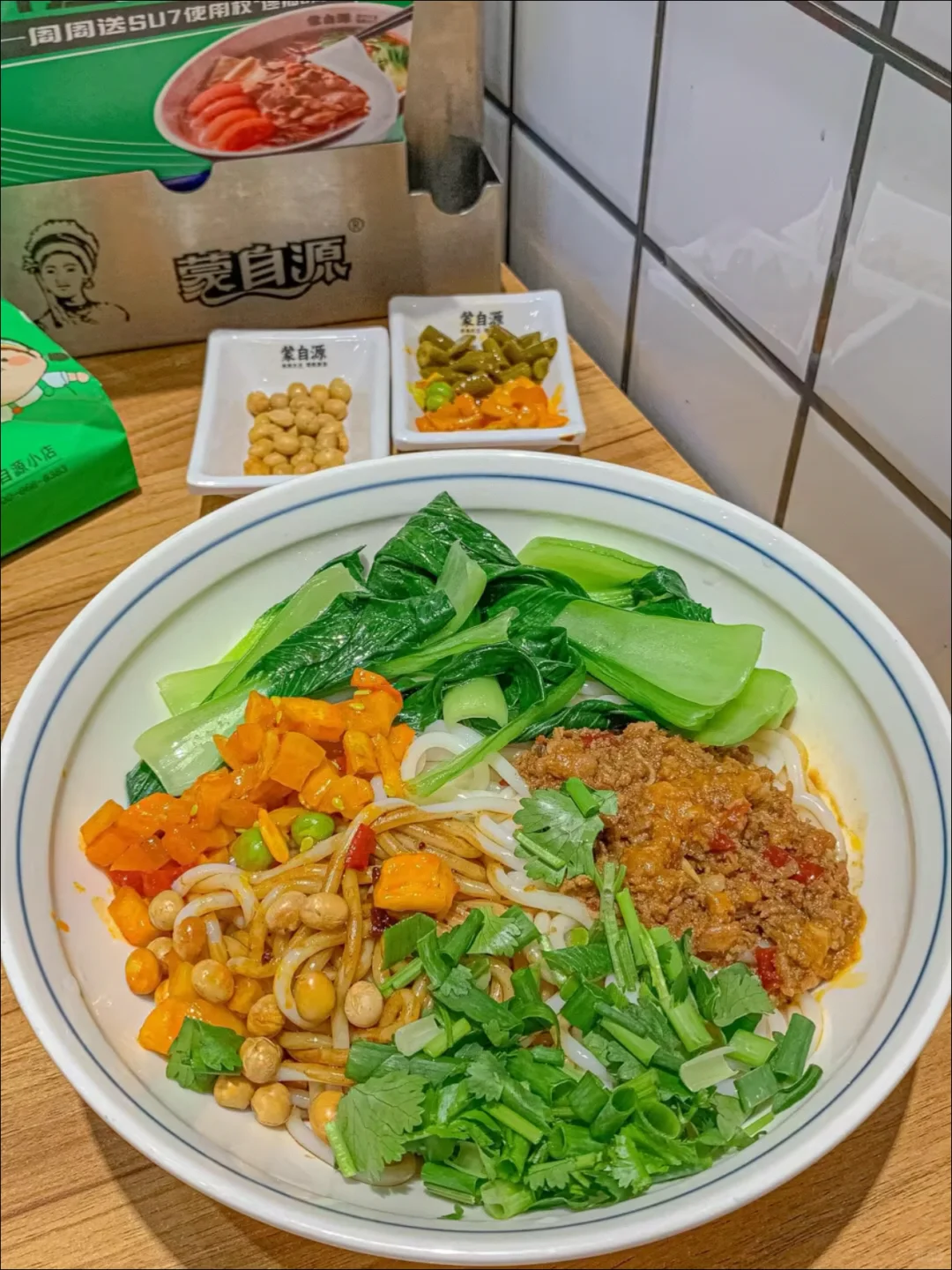 ?救命！蒙自源6.9元肉酱米线套餐超值！