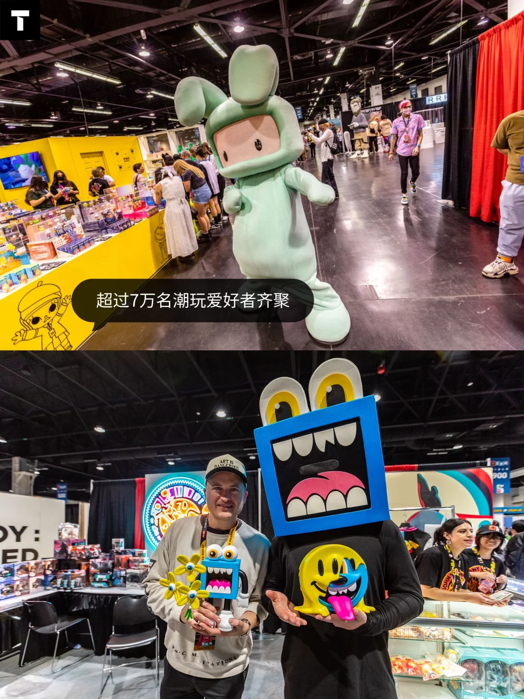 潮玩粉窃喜！DesignerCon来到家门口