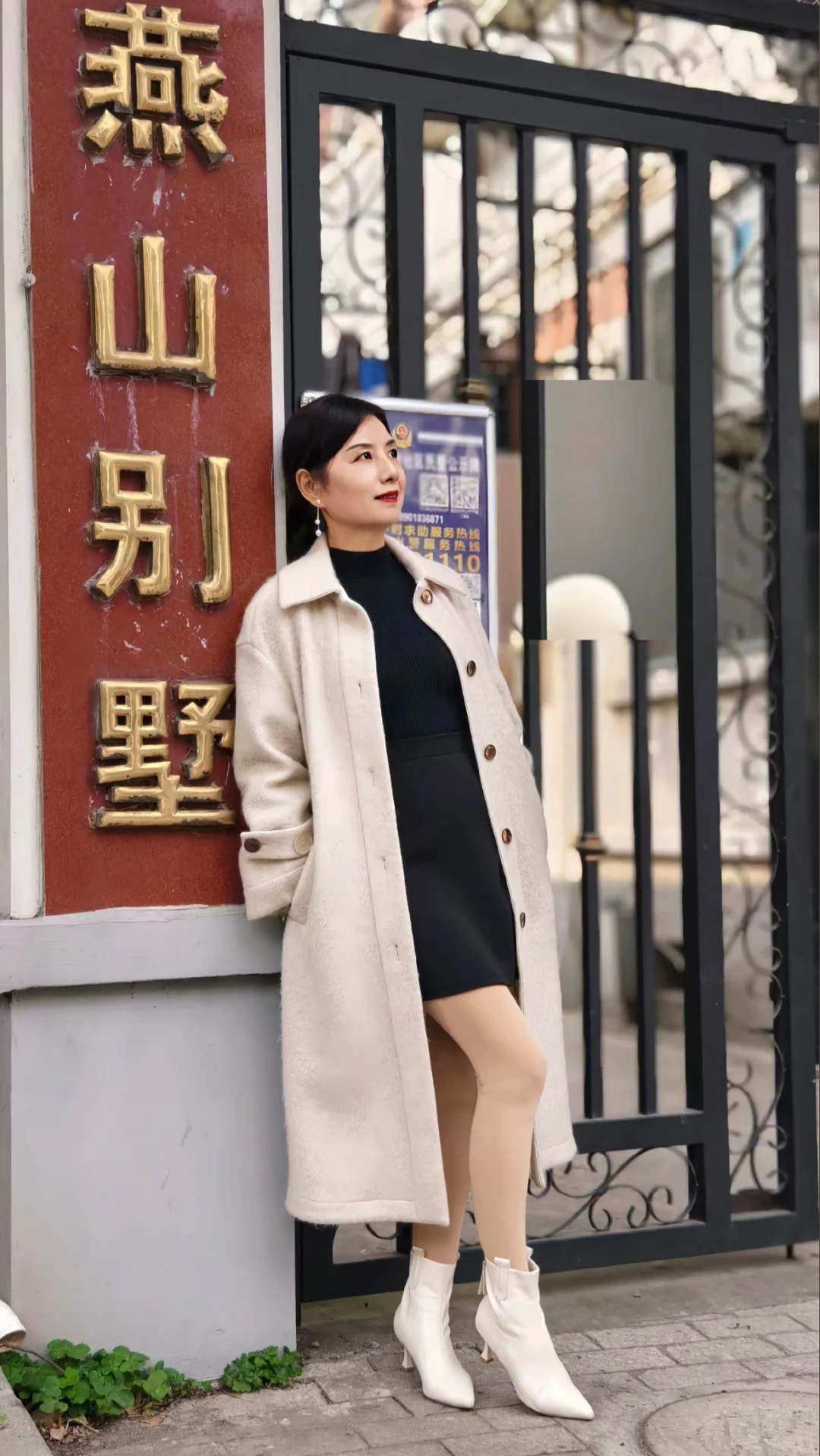 我最最最…亲爱的妈妈～