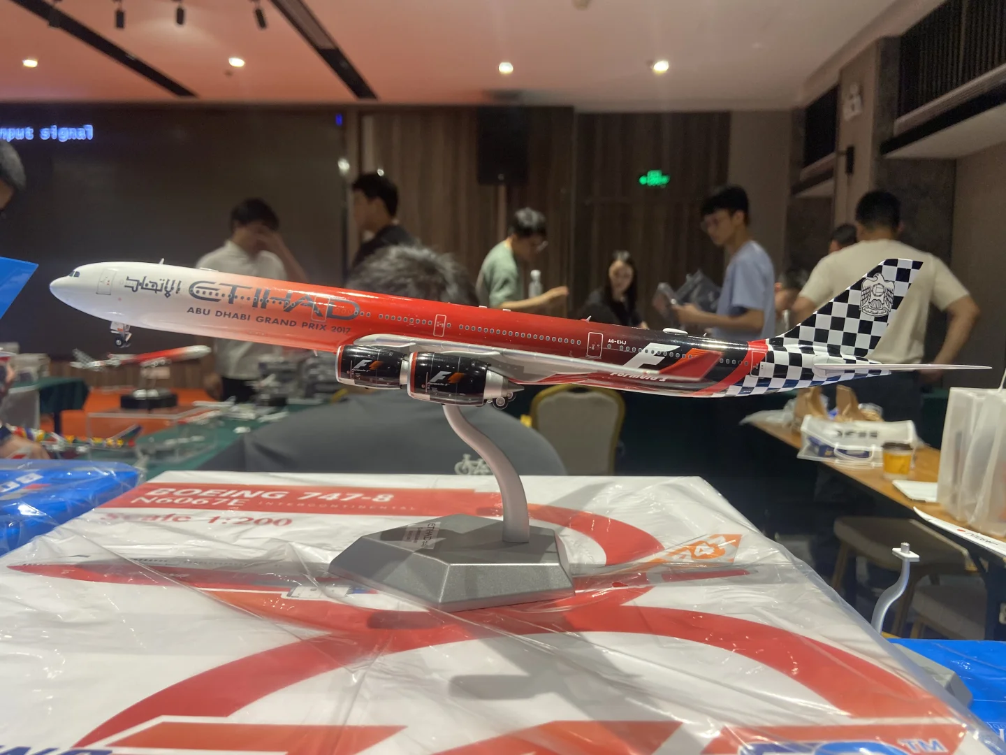 上海第二届展销会·今日落幕