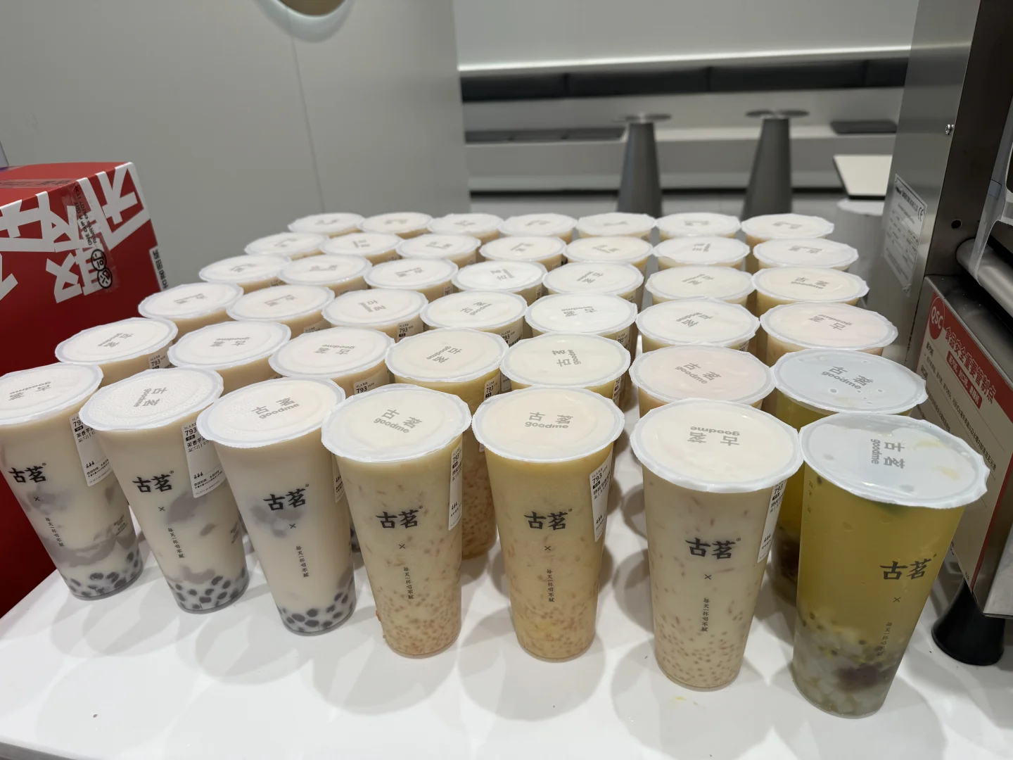 古茗团购单