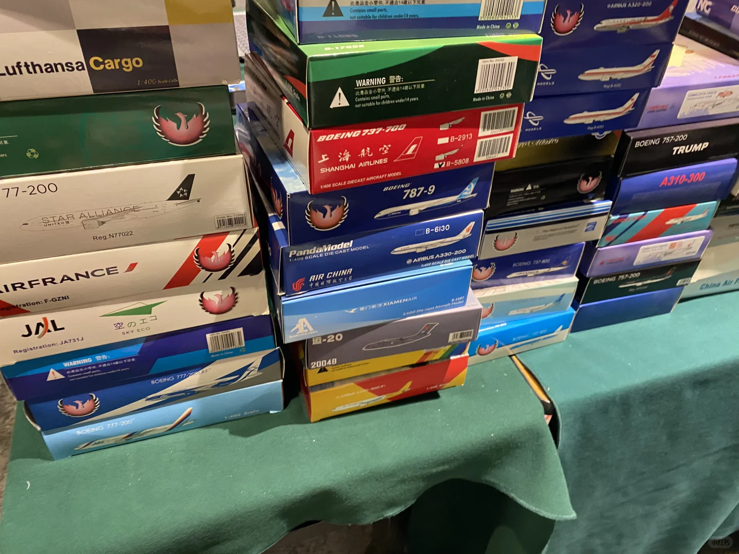 第二届上海模型展销会