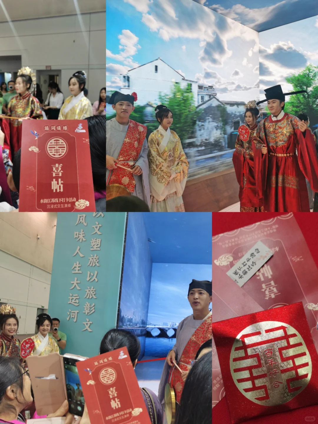 第五届运博会︱融合．创新．共享