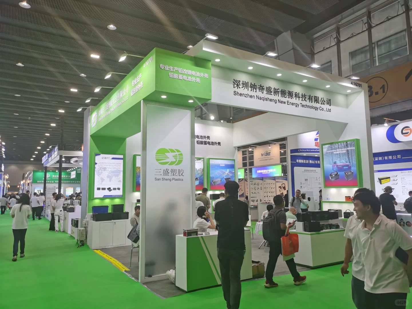 2025WBE 广州电池展现场图