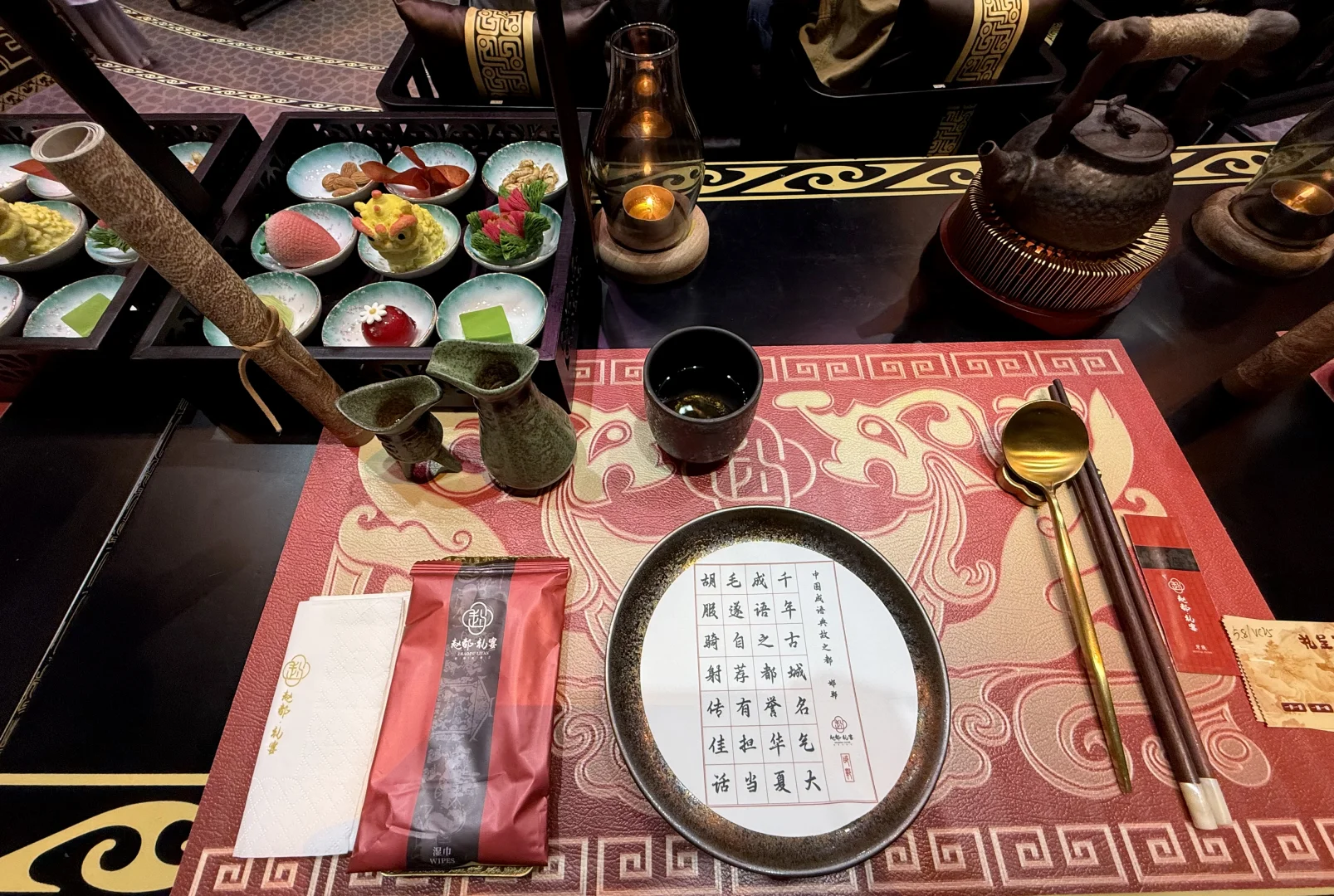 赵都礼宴Ⅰ穿越三千年，赴一场战国舌尖飨宴