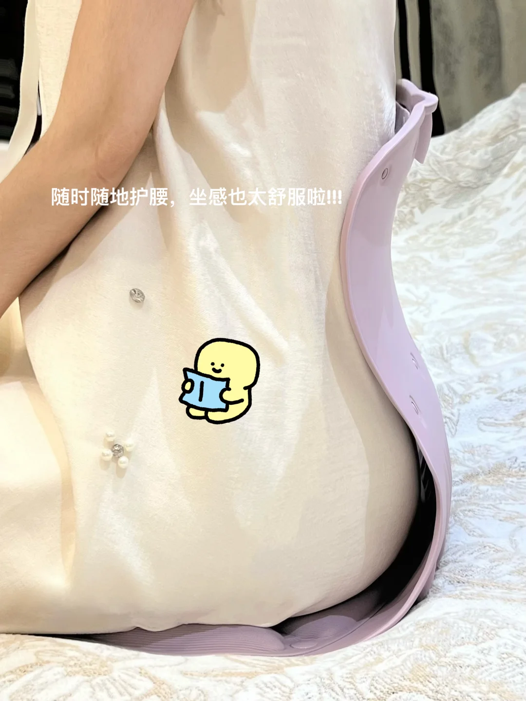plog ｜再忙再累也要记得好好爱自己