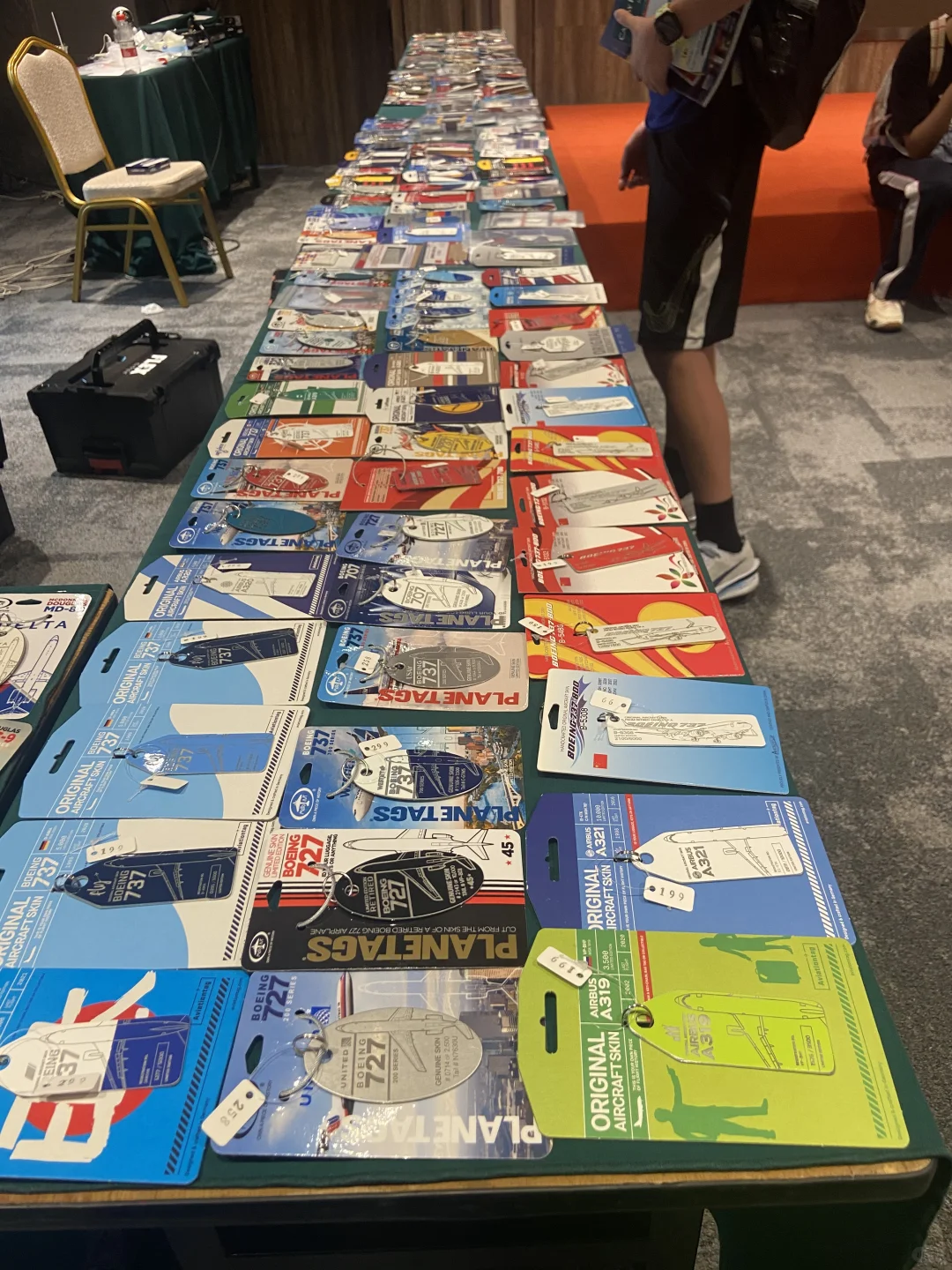 上海第二届展销会·今日落幕