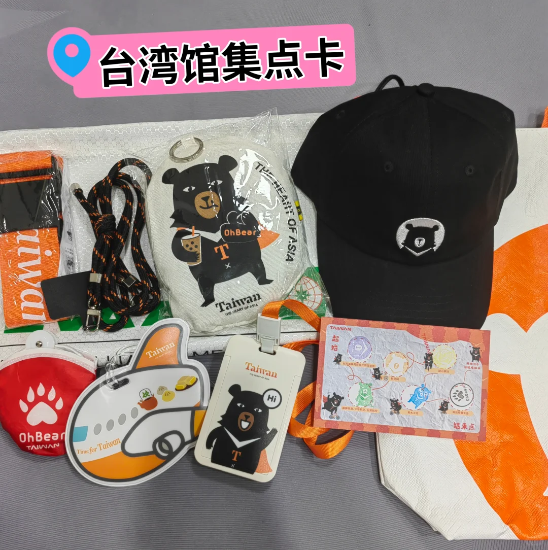 苏州第七届大运河文化博览会收获满满快乐