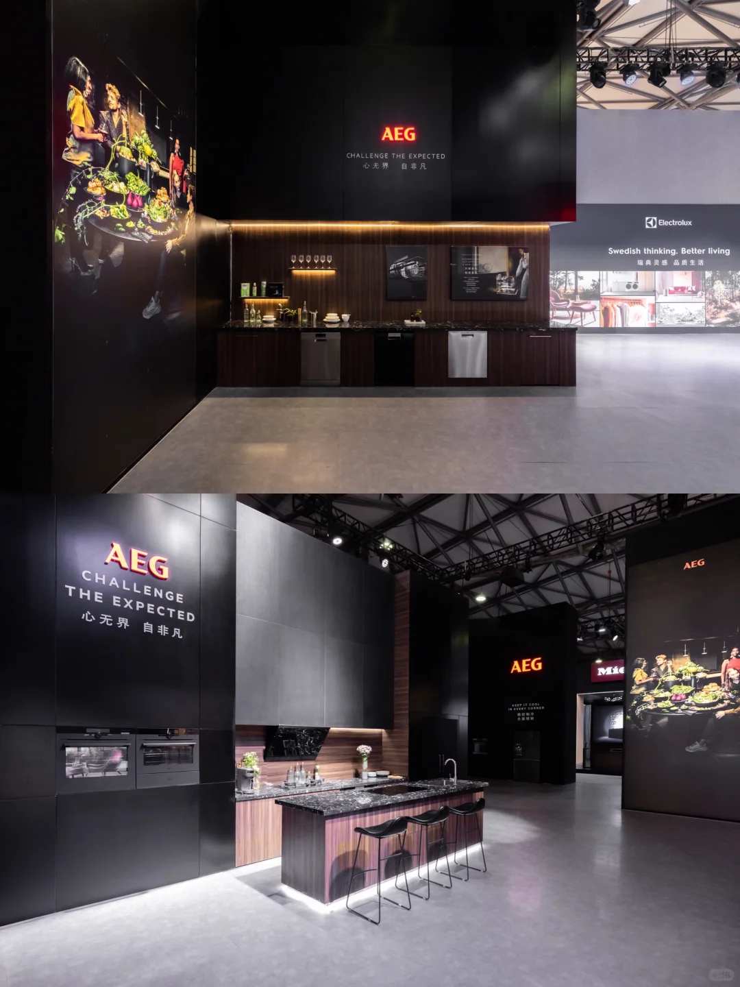 ✨上海宁波展会设计搭建公司｜Electrolux展台