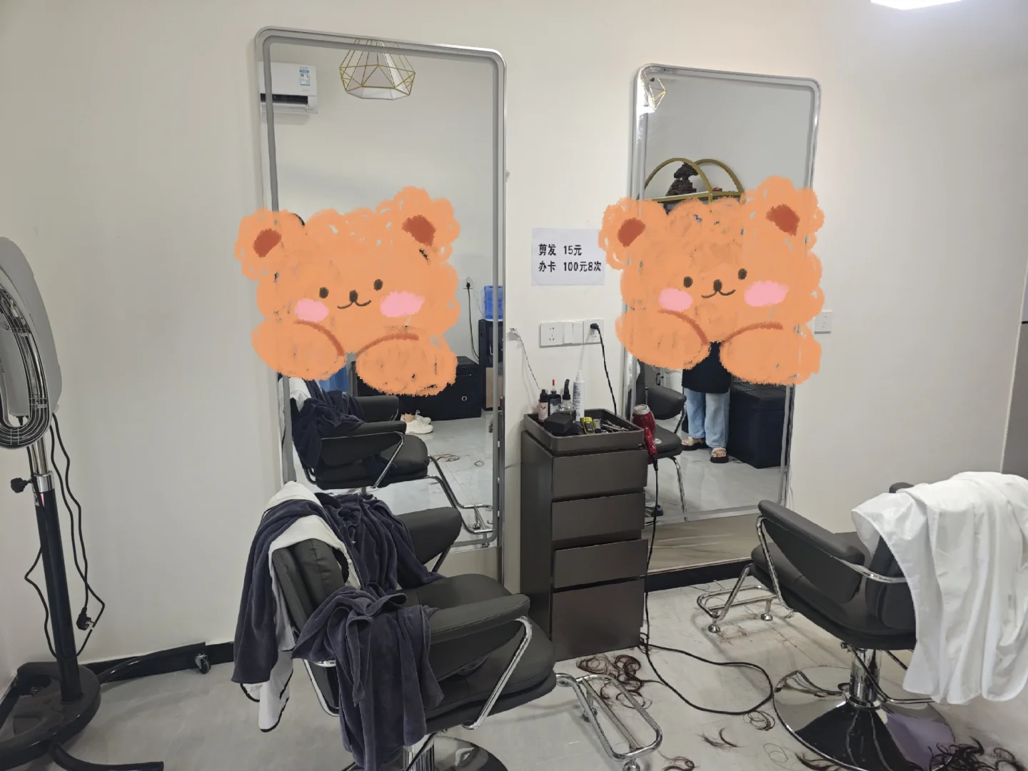 衡水最具性价比的平价理发店