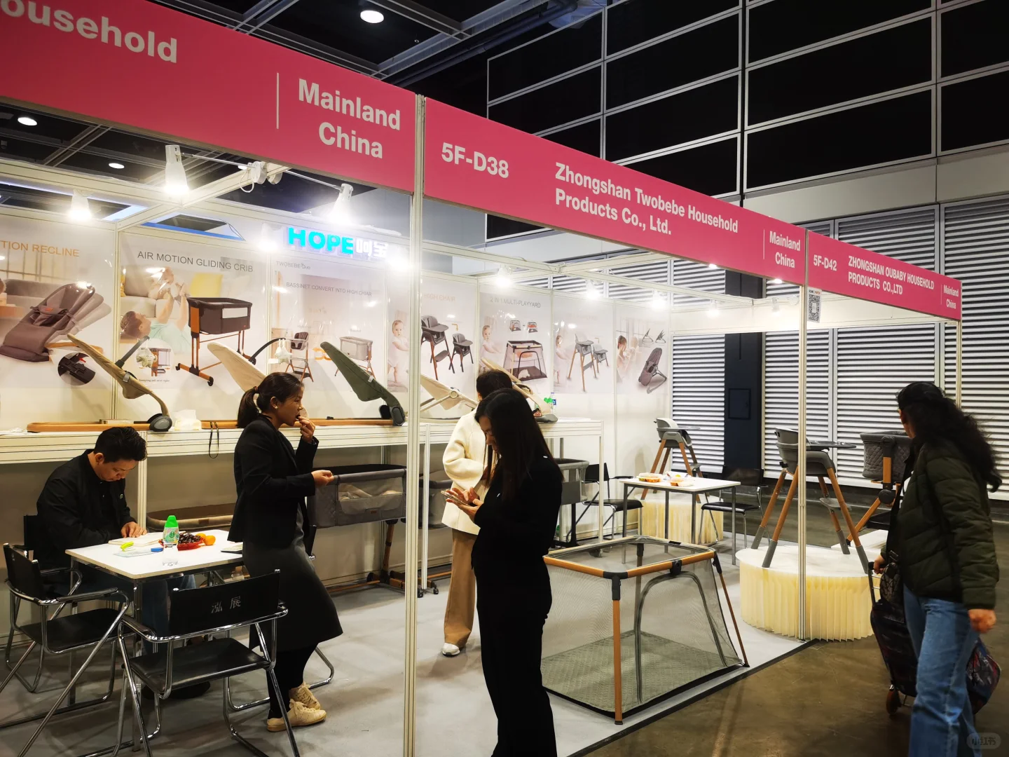 2026年香港玩具-婴童展报名