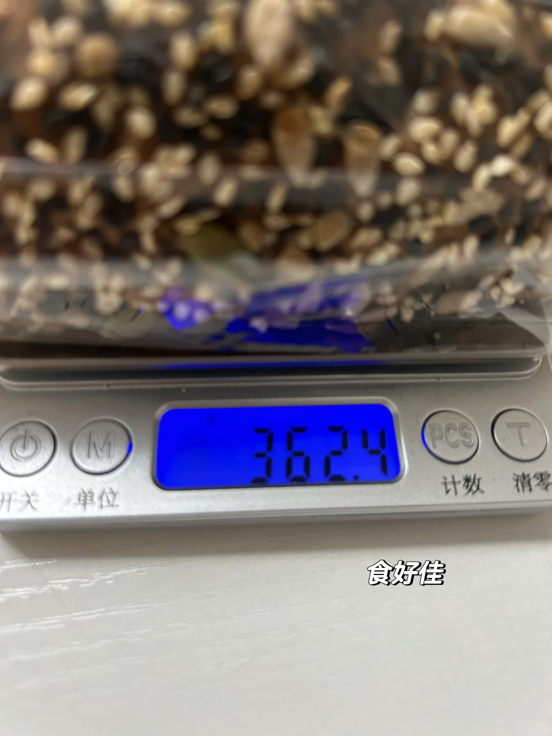 原麦山丘食好佳高纤乳酪