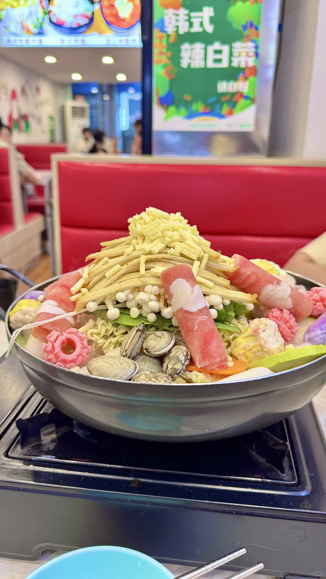邯郸探店｜韩式小厨