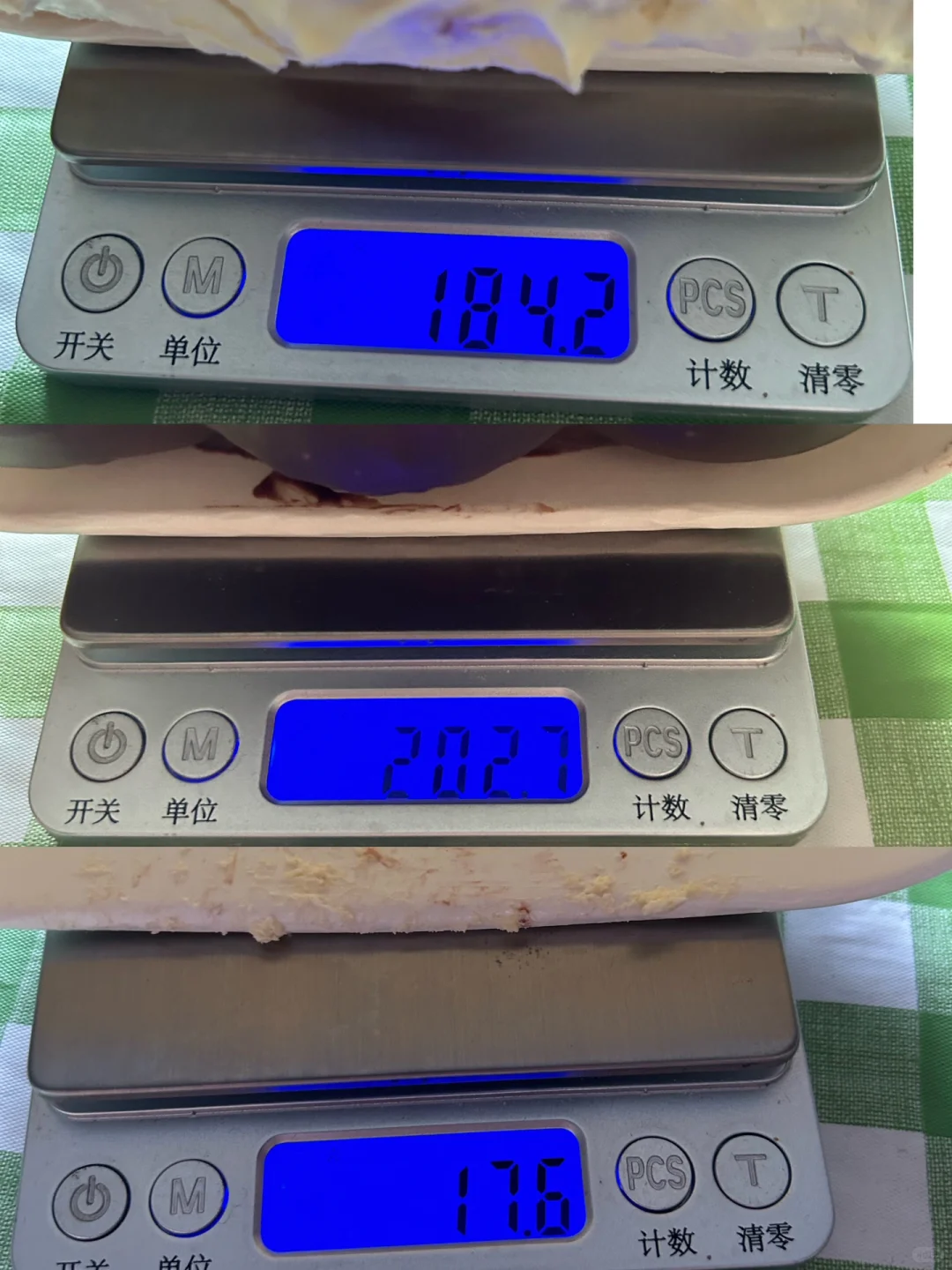 邯郸美食林泰式冰面包