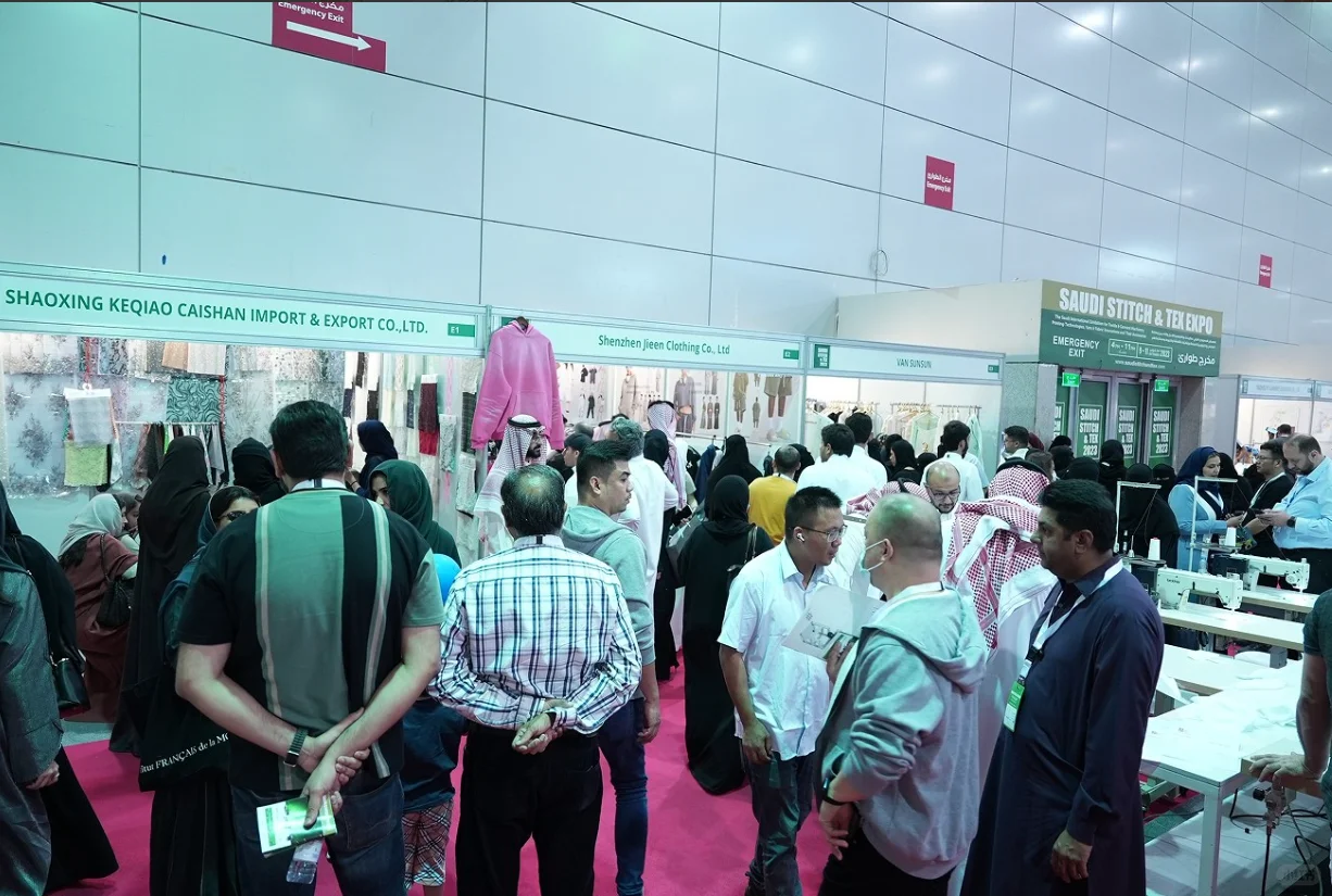沙特阿拉伯国际纺织及服装机械展览会